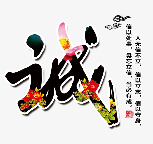 长丰镇追债公司